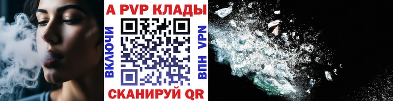 Хочу наркоту Болотное Амфетамин Меф мяу мяу MDMA ГАШИШ Канабис COCAIN