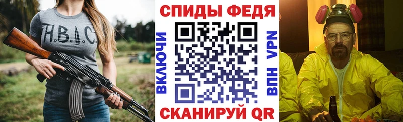 Амфетамин Premium  OMG зеркало  Болотное 