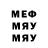 МЕТАДОН VHQ YNiekAC