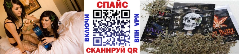 Бутират бутандиол  Болотное 