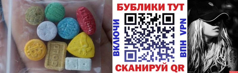 Экстази бентли  хочу   omg   Болотное 