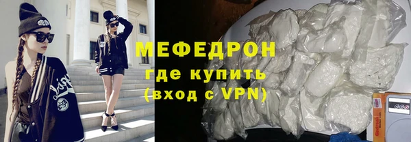 сатива Баксан