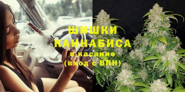 mix Нязепетровск