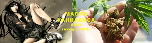 прущий лед Балабаново