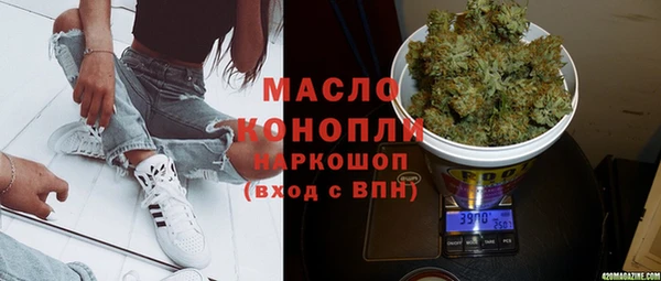 mix Нязепетровск