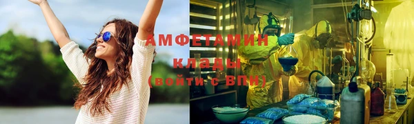 прущий лед Балабаново