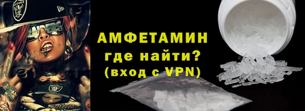 сатива Баксан