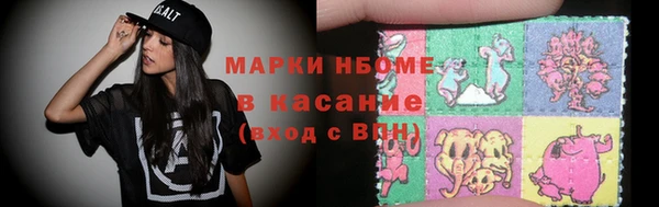 прущий лед Балабаново
