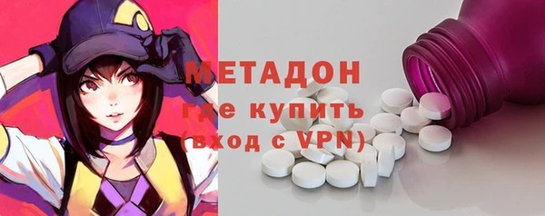сатива Баксан