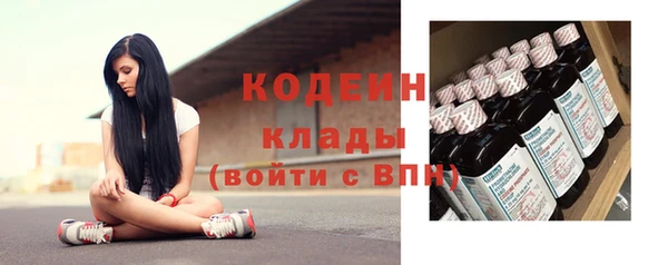 прущий лед Балабаново