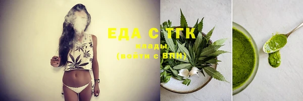 прущий лед Балабаново