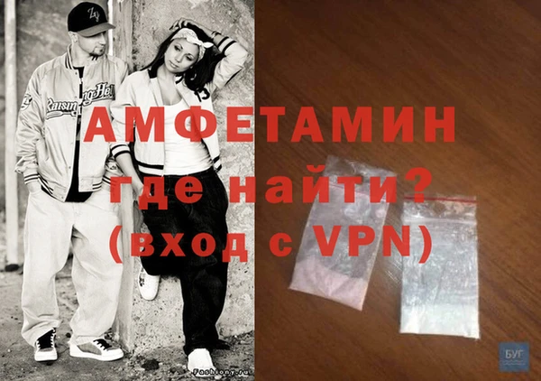 сатива Баксан