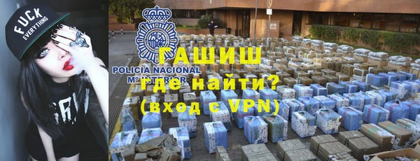 прущий лед Балабаново