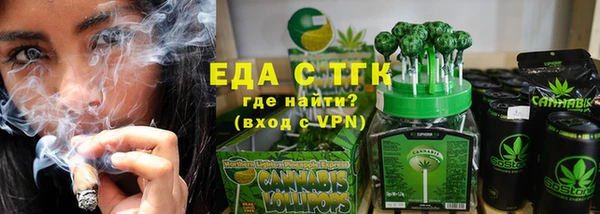 прущий лед Балабаново