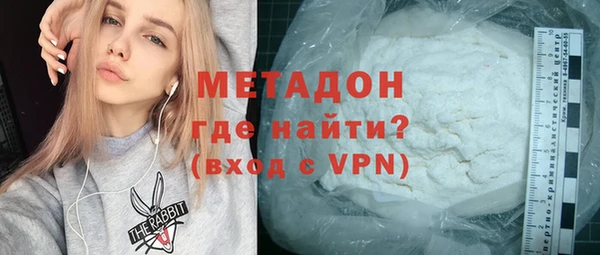 прущий лед Балабаново