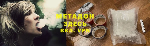 прущий лед Балабаново
