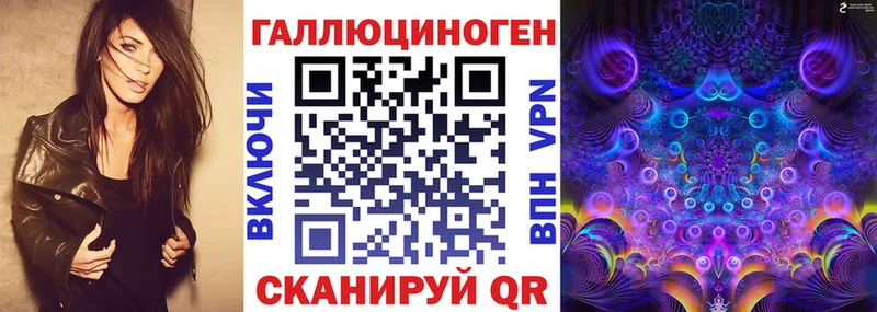 кракен маркетплейс Болотное Псилоцибиновые грибы мухоморы